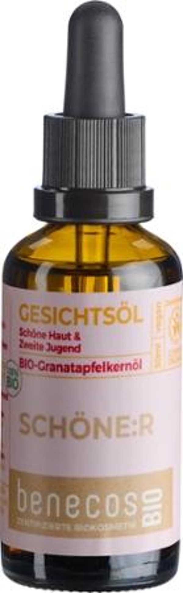 Produktfoto zu Gesichtsöl Granatapfelkernöl 50ml