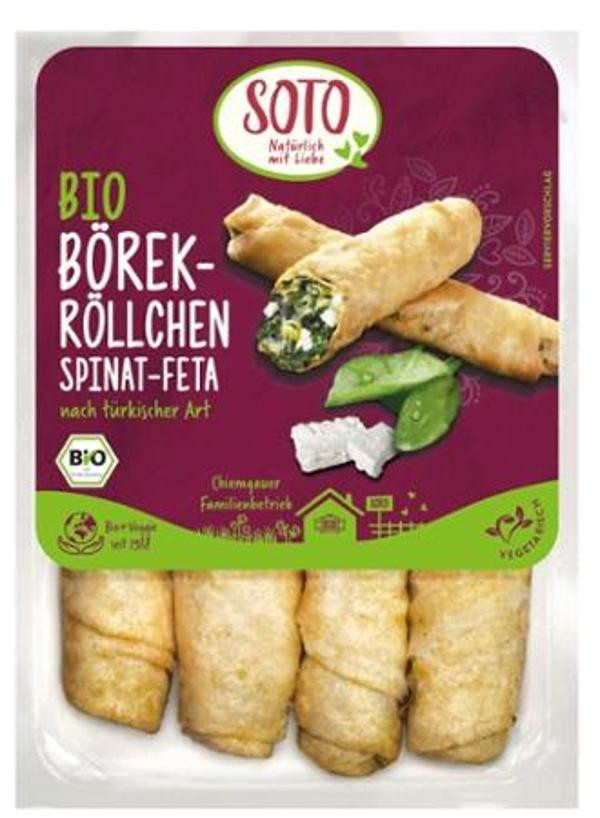 Produktfoto zu Börek-Röllchen Spinat-Feta 4 Stück 190g