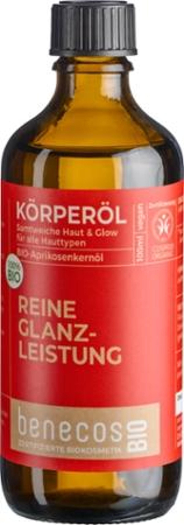 Produktfoto zu Körperöl Aprikosenkernöl 100ml