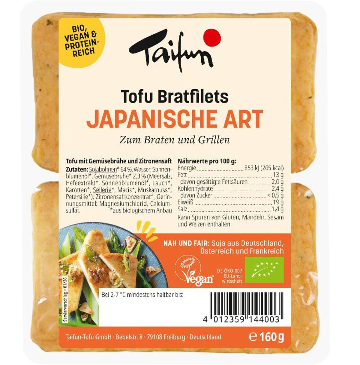 Japanische Bratfilets 160g (2 Stück)