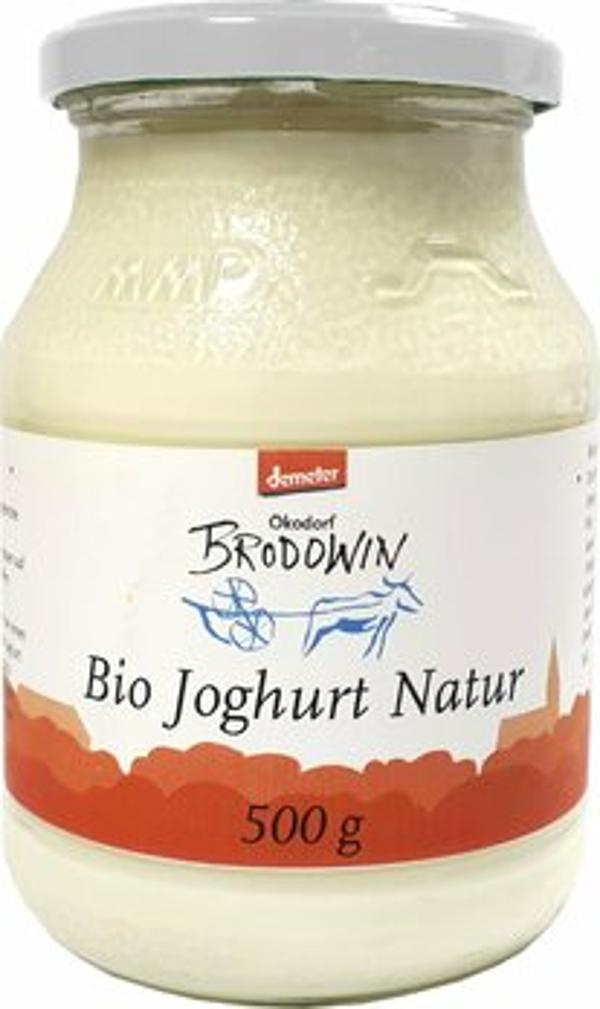 Produktfoto zu Joghurt natur 3,7% 500g