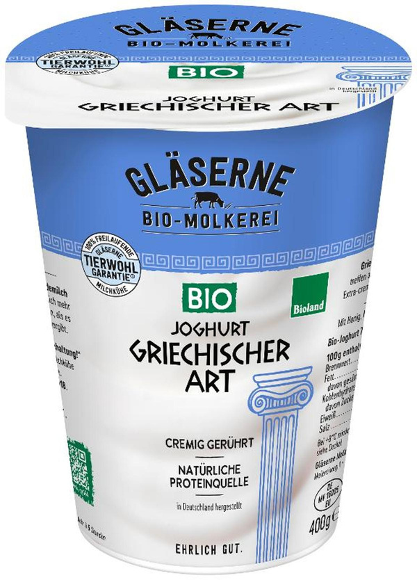Produktfoto zu Sahnejoghurt griechischer Art 7,5% 400g