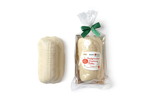 Produktfoto zu Cranberry Stollen 230g